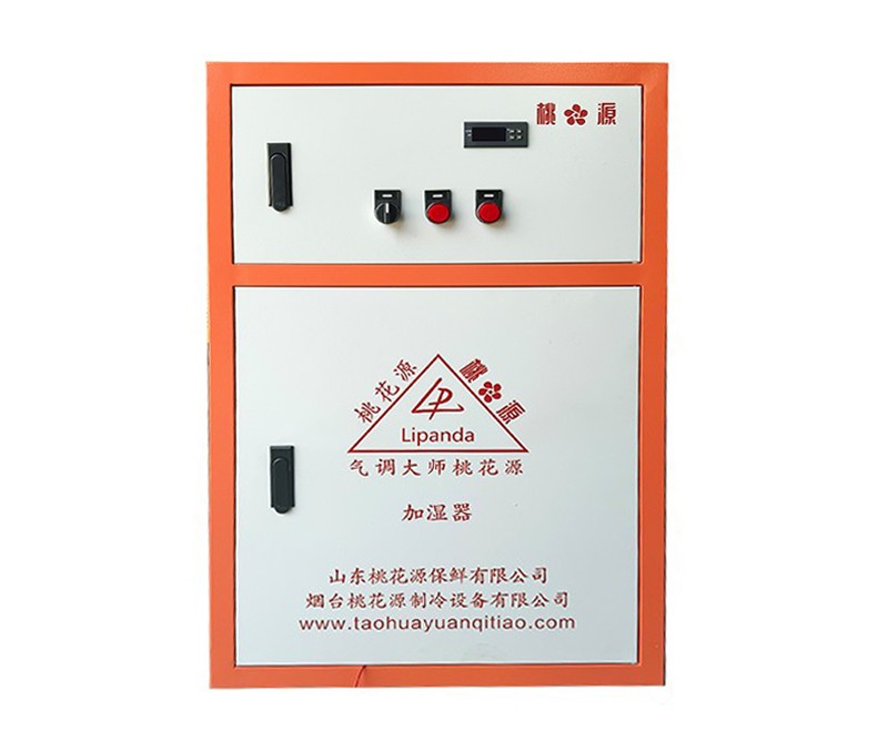 广东超声波加湿器